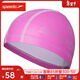 速比濤（Speedo）兒童泳帽 PU涂層 柔軟舒適可愛(ài)純色泳帽 男女童通用 粉紅色