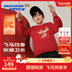 Skechers斯凱奇兒童躍動(dòng)新春系列秋冬童裝男女童馬年時(shí)尚紅色衛衣L126K010 加絨/賽車(chē)紅 /001W 150