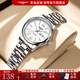 冠琴（GUANQIN）瑞士認證手表男士石英表 機械風(fēng)格復古學(xué)生男表 商務(wù)表送男士禮物 本色白面【女款】