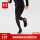 安德瑪（Under Armour）童裝大童緊身褲活動(dòng)訓練褲男童透氣高彈力兒童運動(dòng)褲243111160 黑色 150