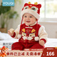 優(yōu)奇嬰兒衣服寶寶過(guò)年衣服拜年服紅色棉服加厚冬季連體衣新生兒周歲服 紅色刺繡年服【不含配飾】 73cm