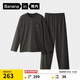 蕉內棉棉506S睡衣男女士A類(lèi)棉感莫代爾情侶家居服春秋季長(cháng)袖長(cháng)褲套裝
