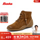 Bata休閑靴女2025冬季商場(chǎng)新款羊皮休閑通勤高幫鞋AAL41DD5 棕色 36