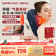 蘇泊爾（SUPOR）家電國家補貼頸椎按摩儀肩頸腰背全自動(dòng)揉捏按摩枕頭頸椎按摩器車(chē)載醫用家用按摩靠墊圣誕節禮物 【禮盒強力氣囊款小米藍】新增氣囊牽引+紅光熱敷 實(shí)用送爸爸媽媽男女朋友生日老公老婆圣誕節元