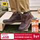 卡特（CAT）25季新品男士休閑工裝經(jīng)典牛皮中幫鞋男鞋登山鞋 深棕色 42