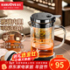 金灶（KAMJOVE）全玻璃內膽升級可拆洗飄逸杯泡茶壺過(guò)濾辦公泡茶神器茶水分離茶壺 TP-903（380ml）