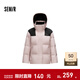 森馬（Semir）極寒防護外套|羽絨服女90%鴨絨中長(cháng)款2024冬新款三防撞色保暖夾克 黑紅色調（白鴨絨）00396 M