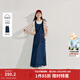 茵曼（INMAN）【涼感索羅娜】茵曼復古牛仔背心裙套裝女2026年夏季新款短袖T恤 牛仔藍 M