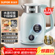 蘇泊爾（SUPOR）電水壺1.7L大容量全鋼無(wú)縫電熱水壺 316L不銹鋼燒水壺 多段保溫 恒溫水壺母嬰沖奶粉 SW-17T20A