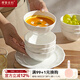 摩登主婦白色骨瓷米飯碗家用2026新款陶瓷碗高級感餐具吃飯專(zhuān)用碗 【10個(gè)裝】4.75英寸深碗