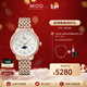 美度（MIDO）瑞士手表新款花淅系列月相款石英女士腕表時(shí)尚輕奢送女友禮物新年 暖陽(yáng)金 M043.023.33.106.00