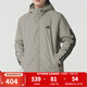 阿迪達斯（adidas）棉服男裝2025秋冬新款運動(dòng)服保暖連帽上衣夾克外套棉衣 JY8305 S
