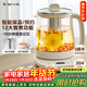 小熊（Bear）養生壺 煮茶壺 恒溫水壺 保溫燒水一體電熱水壺花茶壺 12大功能11檔保溫 1.5L大容量 YSH-J15N8