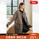 對白【AN大碼系列】復合絨毛呢大衣冬季微胖mm寬松顯瘦PU皮拼接外套 咖啡色 M 建議體重110-125