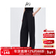 H's極簡(jiǎn)抽繩休閑褲春夏新款女裝豎條肌理感抗皺垂感寬松直筒褲子 黑色 S