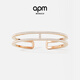 APM Monaco玫瑰金雙層線(xiàn)條密鑲手鐲時(shí)尚送女友 玫瑰金雙層線(xiàn)條密鑲手鐲 M