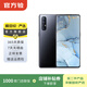 OPPO Reno3  二手手機 顏色隨機發(fā)貨 8G+128G