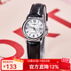 卡西歐（CASIO） 女表 時(shí)尚休閑簡(jiǎn)約 日期顯示 指針型防水石英手表禮物 LTP-V002L-7B