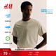 H&M男裝女裝T恤夏季COOLMAX?涼感透氣運動(dòng)圓領(lǐng)情侶裝短袖0967153 米色 S 170/92