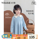 幼歌（YOUGE）嬰幼兒2025秋季新款花邊娃娃領(lǐng)連衣裙純棉森系柔軟裙子 藍色 100 cm