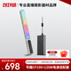 智云寫(xiě)趣CF100專(zhuān)業(yè)棒燈 100W全彩RGB手持燈棒便攜LED補光燈人像打光燈直播CF100標配+適配器