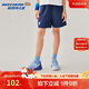 Skechers斯凱奇兒童舒適輕盈透氣速干褲子夏季男童梭織運動(dòng)短褲P225K014
