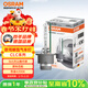歐司朗（OSRAM）汽車(chē)氙氣大燈疝氣燈泡CLC D4S【4200K 35W】德國進(jìn)口 單支裝
