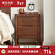 源氏木語(yǔ)實(shí)木床頭柜橡木床邊柜多功能小柜子現代簡(jiǎn)約臥室收納柜胡桃色兩抽
