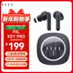 FIILKey Pro/key pro2智能降噪真無(wú)線(xiàn)藍牙耳機 入耳半入耳切換 手機電腦高音質(zhì)運動(dòng)長(cháng)續航耳機 Key pro深海尋蹤