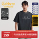 卡賓（CABBEEN）【顯瘦順色拼接】男裝 低調質(zhì)感短袖T恤造舊洗水暗閃印花潮牌 煤黑色01 M /170/48