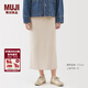 MUJI女式 米蘭諾羅紋編織裙子 長(cháng)半身裙女款25年冬季女裝BA1QNA5A 米白色 M (160/66A)
