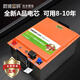 救援密碼24V鋰電池貨車(chē)房車(chē)專(zhuān)用磷酸鐵鋰電池大容量全新A品蓄電瓶應急電源 24V 350A實(shí)標9度 豎款電池