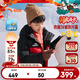 安踏兒童羽絨服男童裝25年冬戶(hù)外三防雪殼熱返IV保暖防風(fēng)加厚上衣外套 【熱返IV雪殼】經(jīng)典紅-3 絨子含量85% 150 充絨量136g