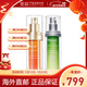 慕拉得（Murad）視黃醇a醇精華0.3% 黃金VC精華液煥亮緊致包裝版本隨機 【早C晚A套裝】