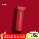 膳魔師（THERMOS）口紅杯200ml真空不銹鋼保溫杯女口袋杯水杯TCNC-200 D999 正紅色