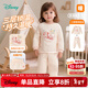 迪士尼（Disney）寶寶三層夾棉保暖內衣套裝純棉加厚款兒童秋衣秋褲男童女 淺粉米妮套裝 100 （建議2-3歲身高90-100cm)