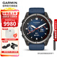 佳明（GARMIN）Quatix8運動(dòng)手表戶(hù)外腕表航海高端商務(wù)腕表GPS定位潛水表防水禮物 Quatix 8-51mm