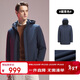 雅戈爾（YOUNGOR）25新款【90白鵝絨】連帽防風(fēng)保暖外套 藏青 L(175/96A)