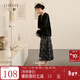 三彩【暈墨流年】2025冬季新款新中式半身裙高腰直筒長(cháng)裙女 巖灰花卉 M