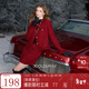 三彩2026春季新款粗花呢小A裙半身裙高腰短裙修身輕奢香風(fēng)M 酒紅 M 160/68A