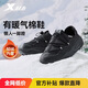特步男鞋運動(dòng)棉鞋休閑鞋冬季保暖一腳蹬加棉防滑耐磨2025新款老爹鞋