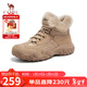 駱駝（CAMEL）工裝靴女休閑厚底高幫鞋登山鞋馬丁靴 L24W283645 卡其(加絨) 36