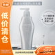 資生堂專(zhuān)業(yè)美發(fā)（SHISEIDO PROFESSIONAL）芯詩(shī)珀莉頭皮生機系列洗發(fā)露500ml*1瓶 【臨期清倉】