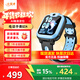 小天才電話(huà)手表Q3/N5/Q2A大屏智能兒童手表防水定位長(cháng)續航視頻通話(huà)6-12歲學(xué)生禮物官方旗艦正品 【官方正品】Q2A天境藍 官方標配