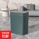 智能感應式垃圾桶家用衛生間廁所客廳臥室大號電動(dòng)全自動(dòng)帶蓋紙簍 大號【電池版】綠色（18L）