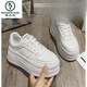 啄木鳥(niǎo)小白鞋女2026年新款厚底板鞋運動(dòng)時(shí)尚休閑百搭小個(gè)子內增高松糕鞋 白色6厘米 37