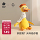 babycare復讀鴨毛絨玩具嬰兒學(xué)說(shuō)話(huà)寶寶娃娃玩偶安撫公仔生日周歲新年禮物