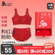 久歲伴兒童成長(cháng)禮盒12-15歲少女內衣內褲套裝女童本命年大紅色少女文胸