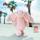 Jellycat害羞粉色邦尼兔動(dòng)物毛絨玩偶安撫公仔娃娃生日情人節禮物 害羞粉色邦尼兔 H31 X W12 CM