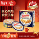皇冠（danisa）丹麥曲奇餅干681g 年貨春節禮品新年禮物送禮休閑零食（無(wú)禮袋）